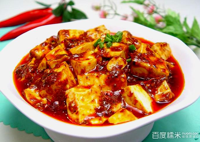 重庆烧机工(兴旺路店)