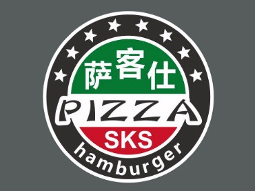 萨客仕(新余学院店)
