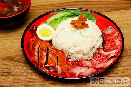 笑味轩港式烧腊(自治街店)