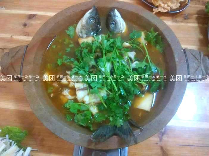 石锅e家人