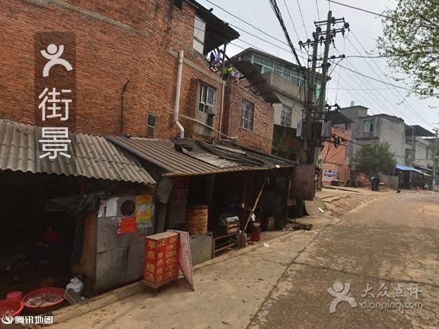 星语网吧(幸福南路店)