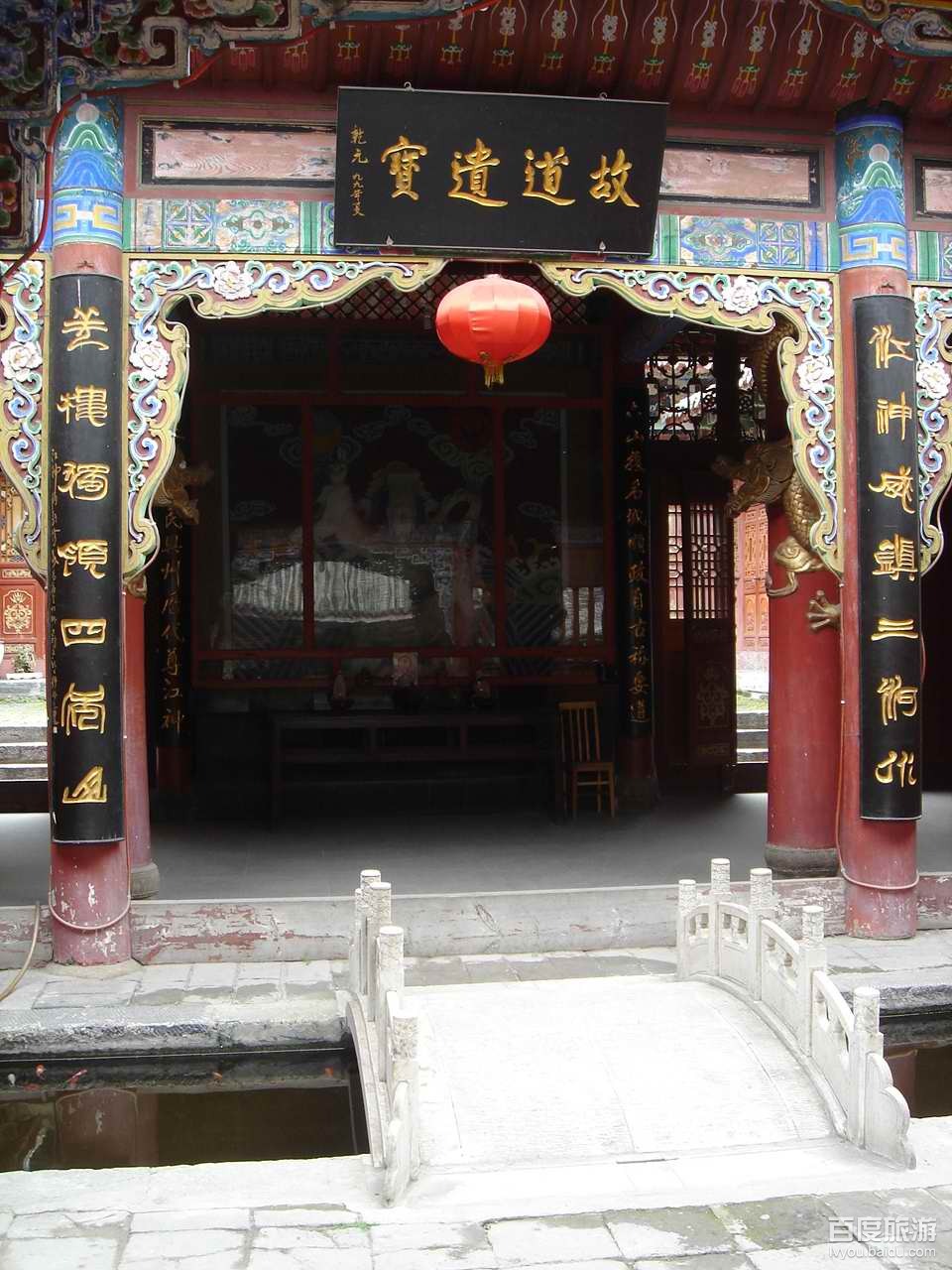 陕西省汉中市略阳县江神庙(嘉陵南路东)