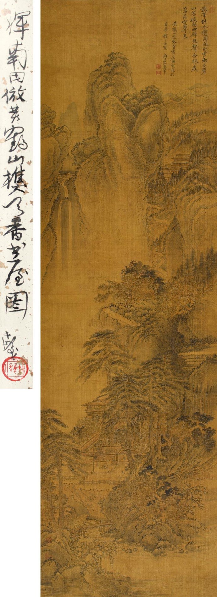 天香书苑(春江名仕公馆店)