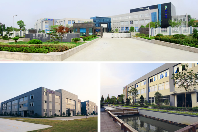 浙江佳佳童车有限公司