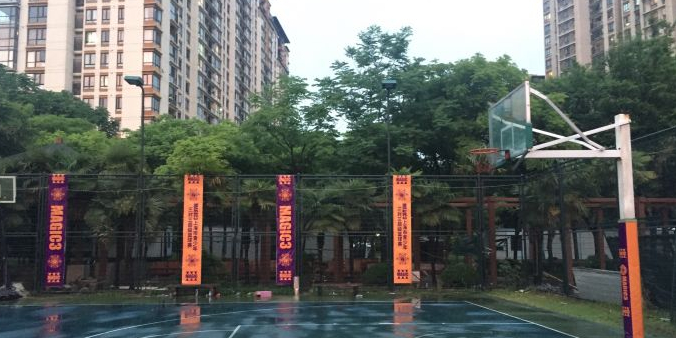 虹桥河滨公园 篮球场 电话 路线 公交 地址 地图 预定 价格 团购 优惠 虹桥河滨公园 篮球场在哪 怎么走 上海生活服务