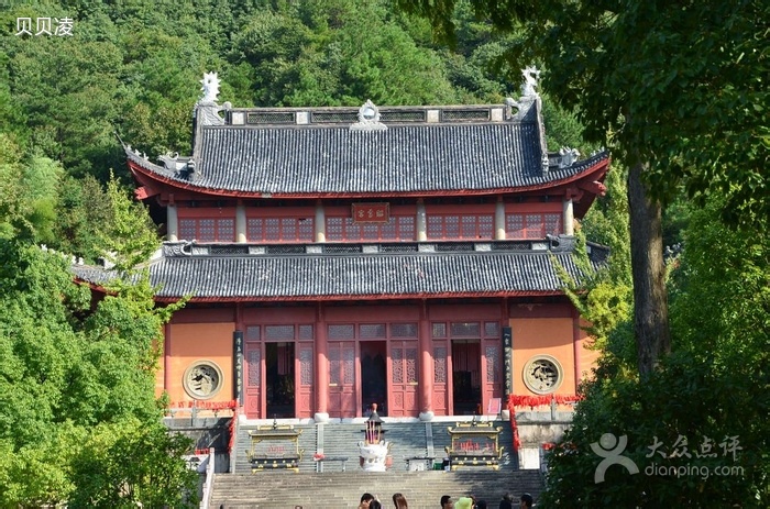 仙华山风景名胜区昭灵宫
