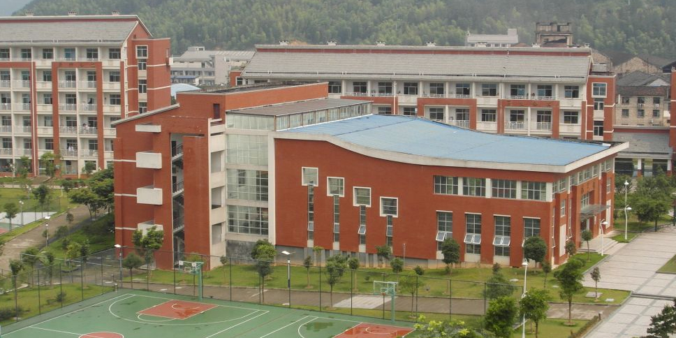 景宁民族中学_丽水_百度地图