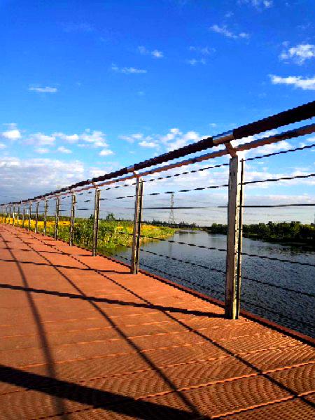 皇国山市民公园