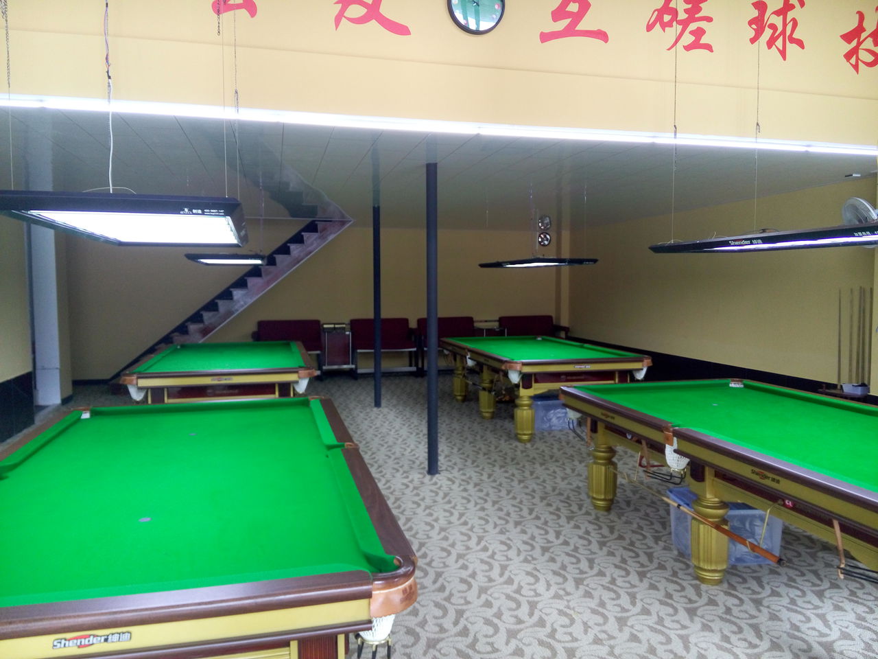 朝辉棋牌