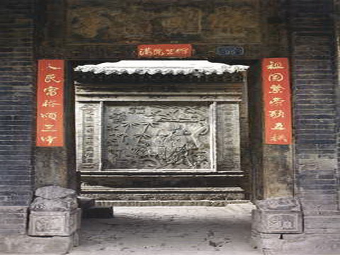榆次老城-晋商镖局