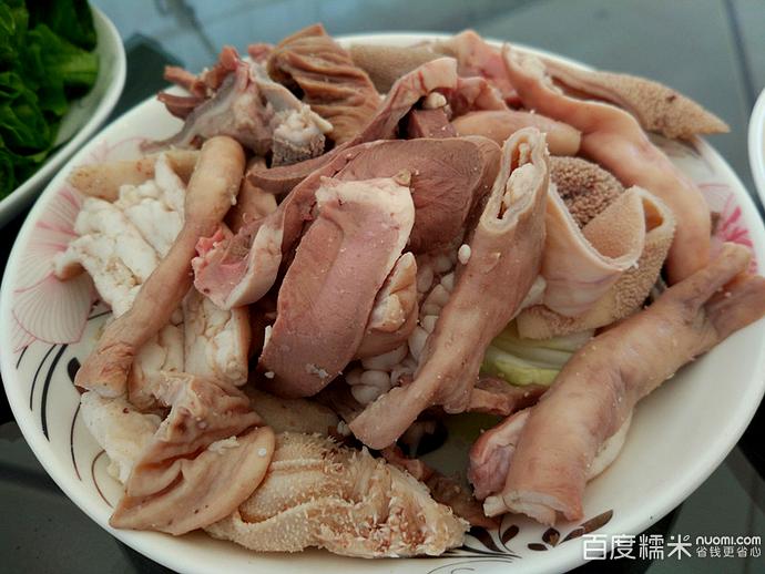 嘉恩牡羊广场