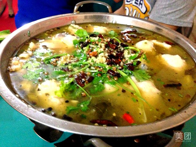 三局酸菜鱼(城南店)