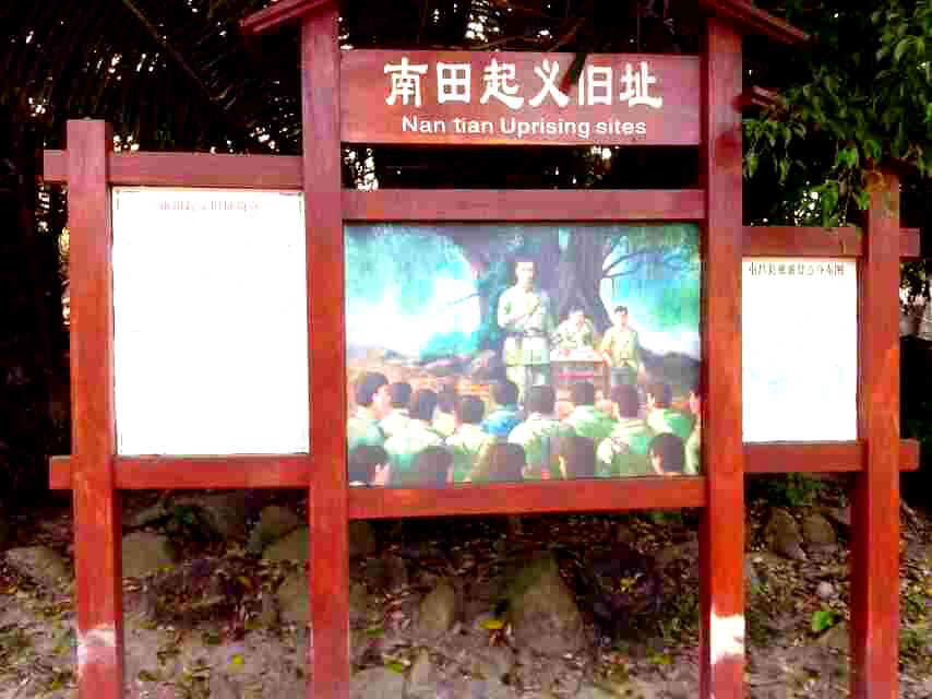 西昌银岭山洞探险旅游区