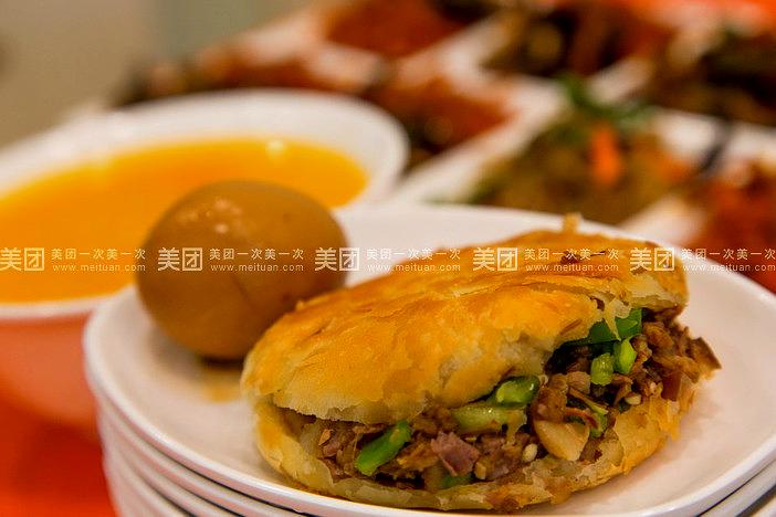老县城王记油酥火烧(万达广场廊坊店)