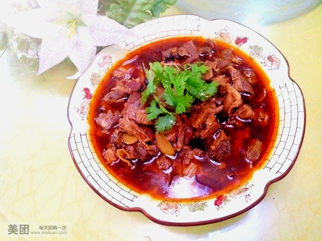 天天过年饺子城(健康路店)