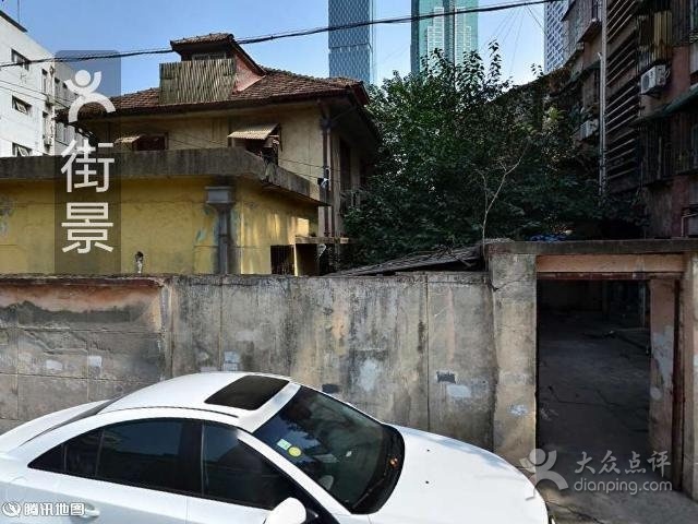建筑书店(江苏销售中心店)