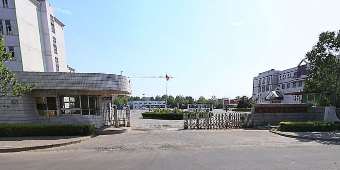 天津市公用技师学院