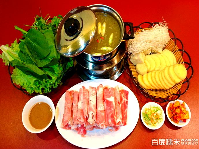 六和春活过