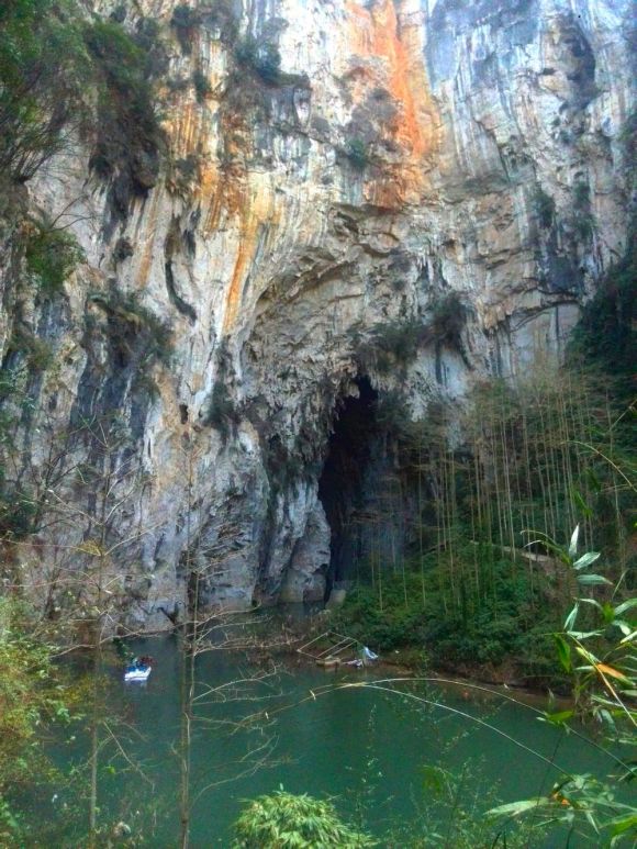 出水洞
