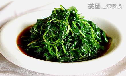好阳光海威世家木渎店