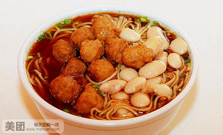成都米线馆(斜桥街店)
