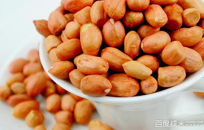 白根(金鼎皇庄店)