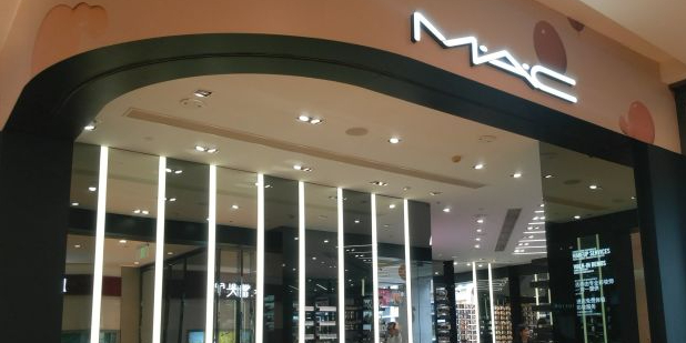 mac专柜厦门中华城店