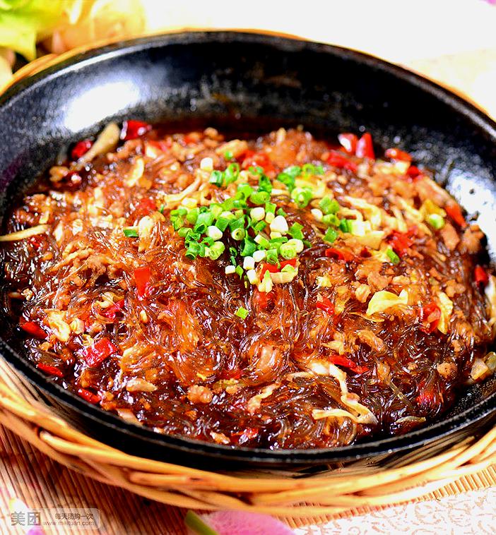涂玉华锅把饭(解放中路店)