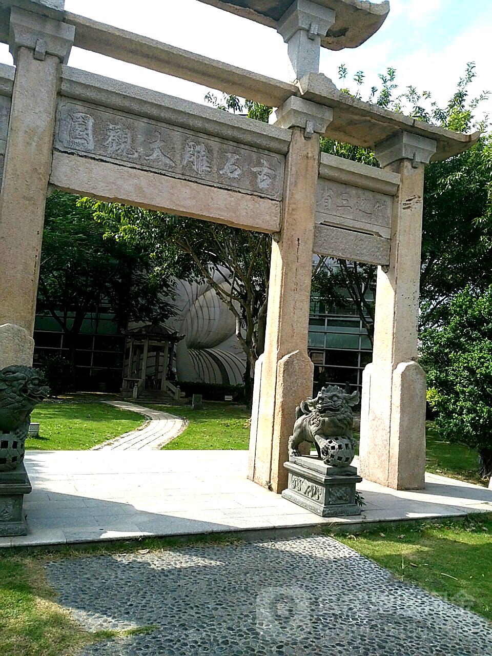 0 环境: 服务: 人均消费: 商户描述: 特色服务: 营业时间(几点关门