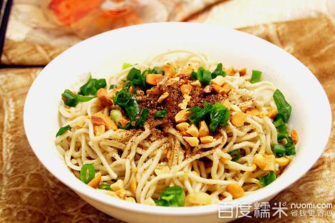 清真兰州拉面(永中店)