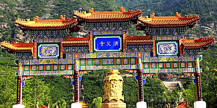 陕西省宝鸡市凤县古凤州村