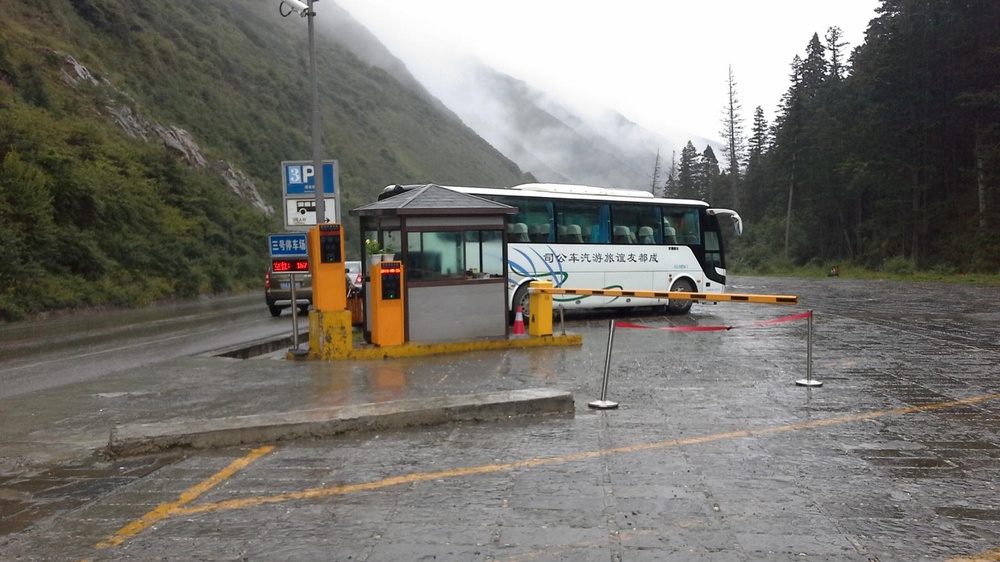 黃龍風景區-三號停車場