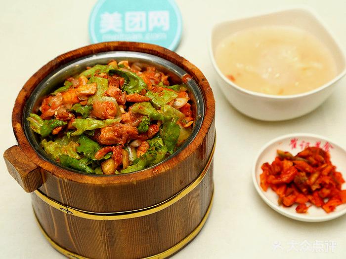 农家木桶饭(西陆路店)