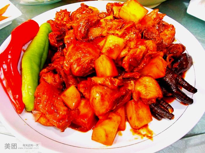 大又乡饺子城(诸城店)