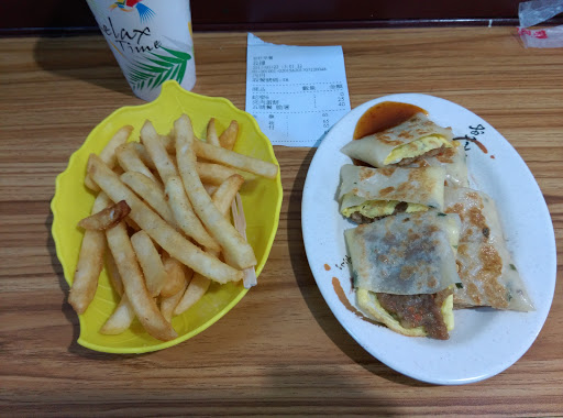 大馓华轮胎修理工厂