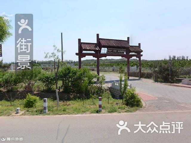 北京(怀柔)旅游咨询