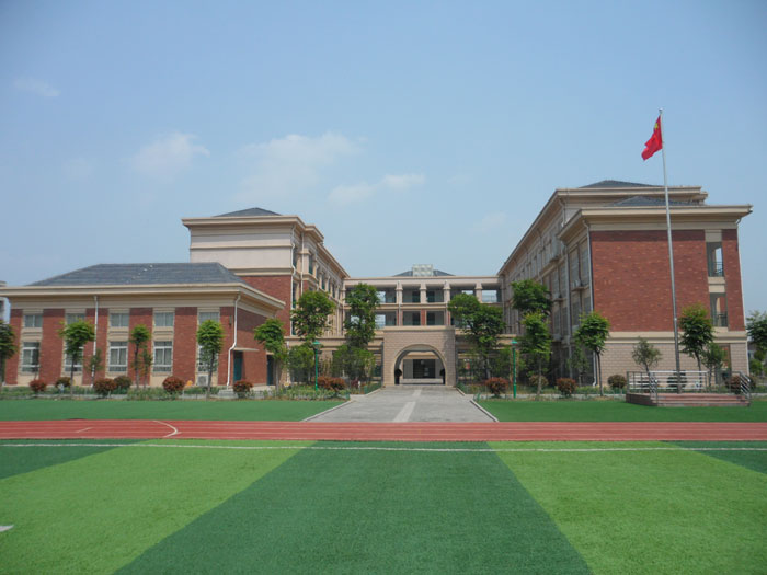 巢湖市城南小学