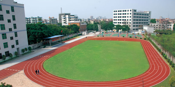 广东省技师学院(广州校区)