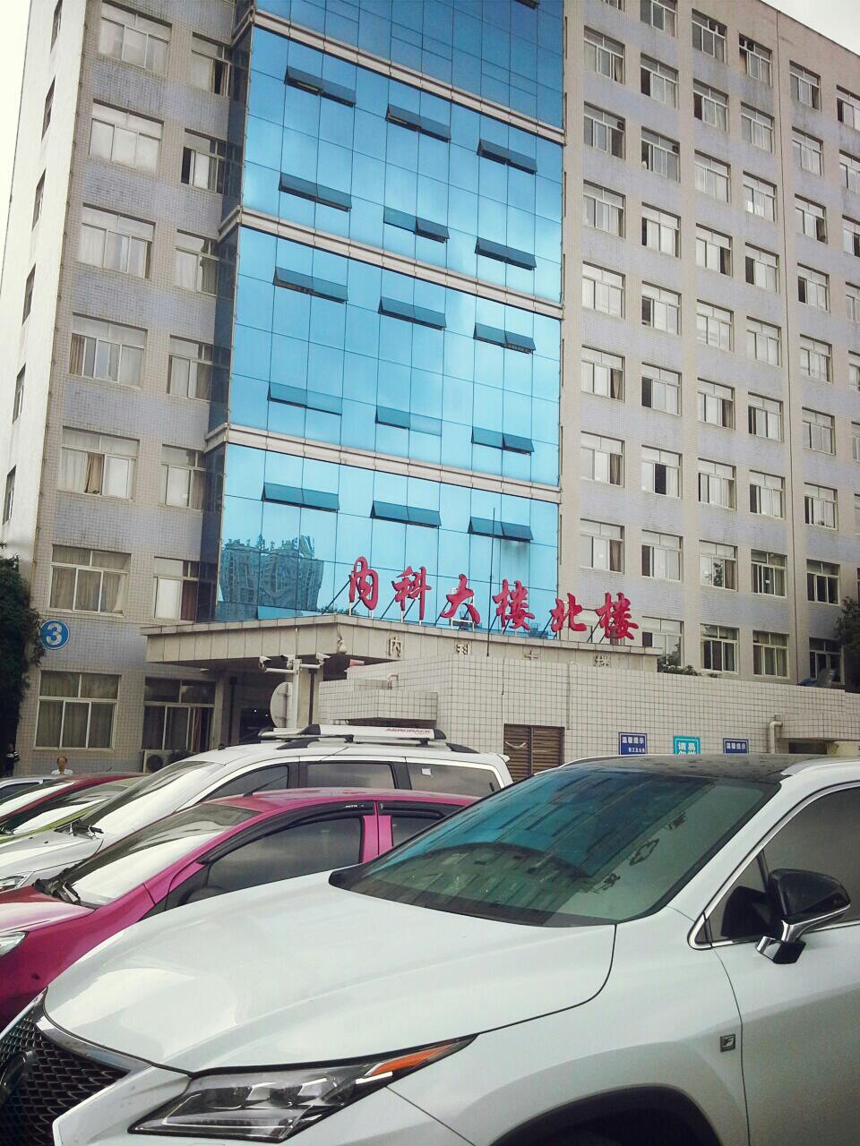 预定,价格,团购,优惠,省医内科大楼北楼(3号楼)在哪,怎么走_贵阳医院