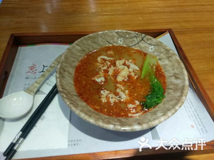 美冒(万金店)