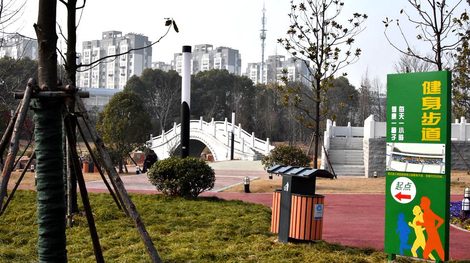 师姑塔体育公园