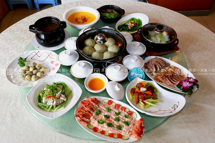 荣德坊(汇贤居店)