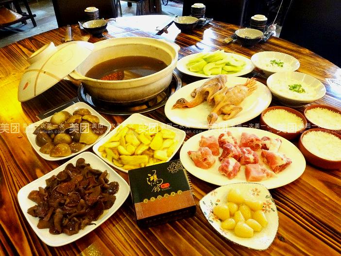 鸿馆蘑汤(百旺城市场店)