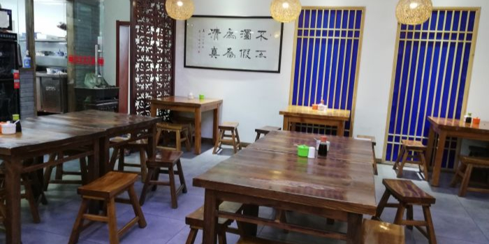 老李家泡馍小抄(湘子庙街店)