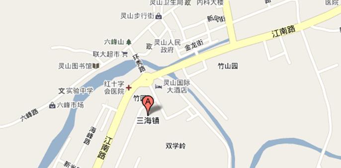 灵山人遗址