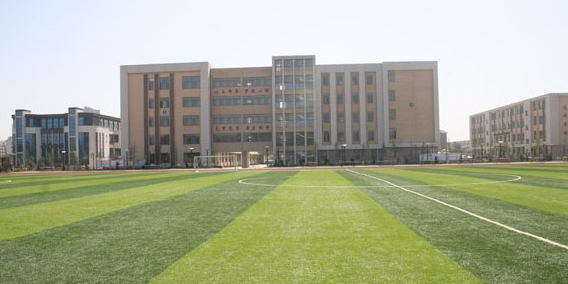 龙口市明德学校