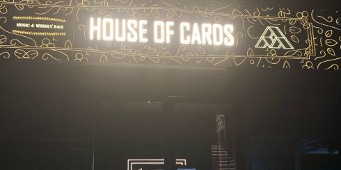 House of Cards纸牌酒