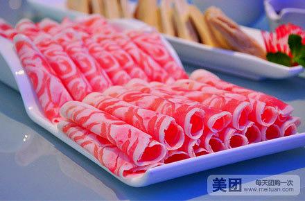 清真东来聚火锅