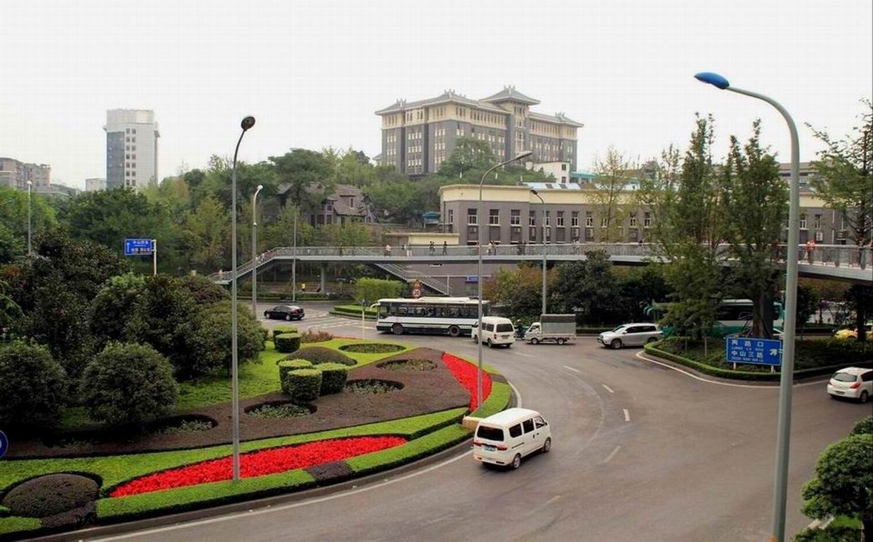 街心花园