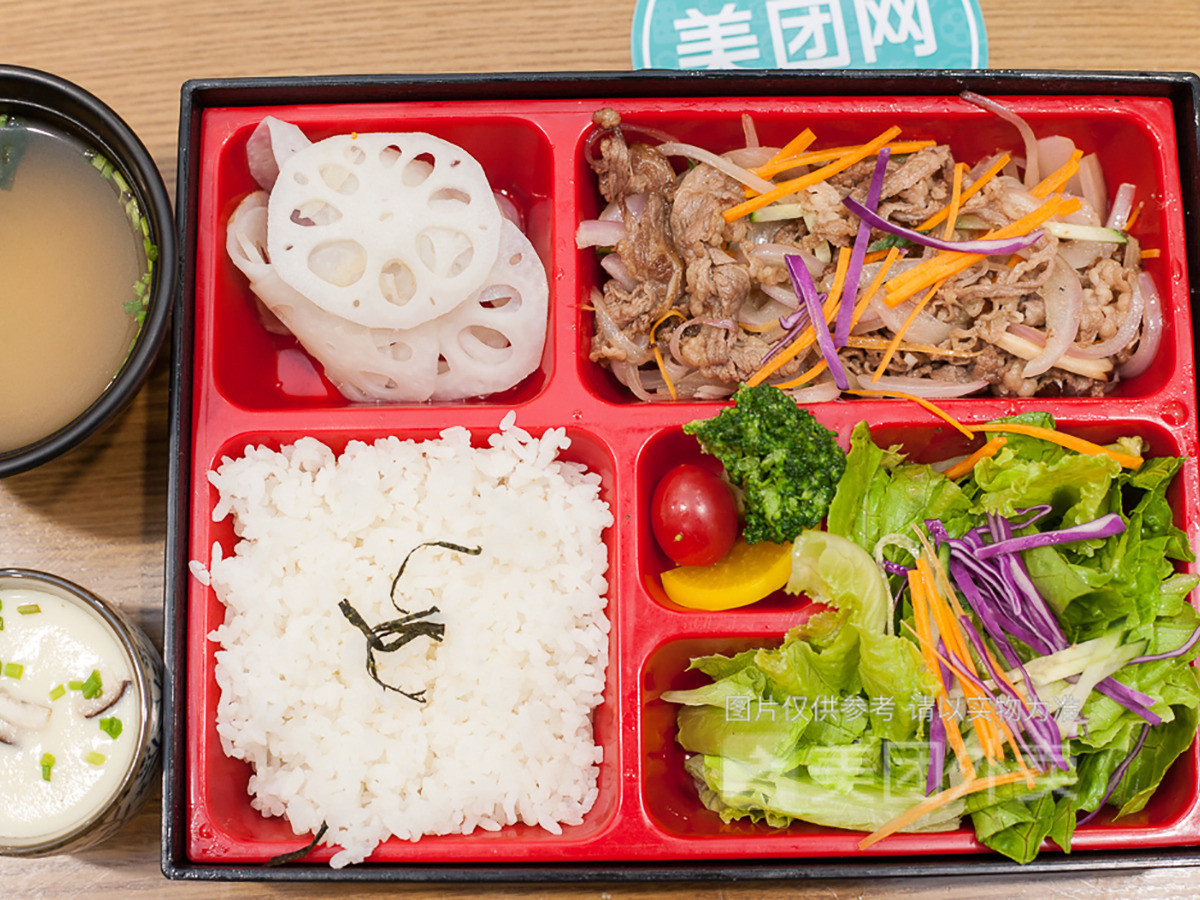 福全盒饭(东方广场店)